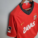 Camisa Retrô Urawa Reds 2008 I Home
