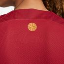 Camisa Portugal I 2022 - Torcedor Masculina - Vermelha e Verde