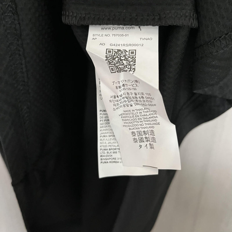 Camisa Retrô Borussia Dortmund 2019/20 All Black - Torcedor